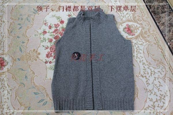 [貝殼手工]仿大牌的灰色立領(lǐng)休閑開(kāi)衫