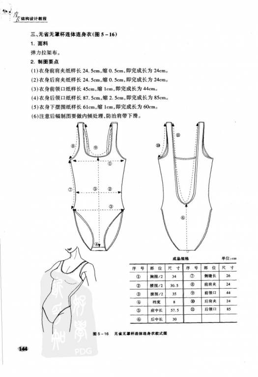112614gk923y33k3k73kjz.jpg