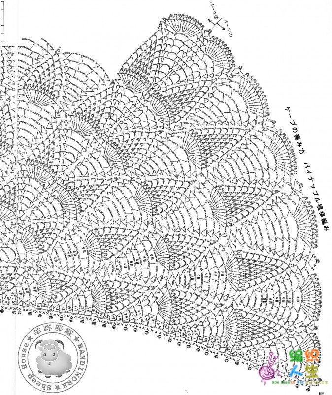 经典菠萝花披肩,有图解_披肩围巾帽子(钩针)_编织人生