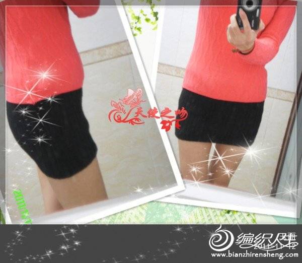 �ľ�����͵��ߡ����ҵİٴ�����Сȹ