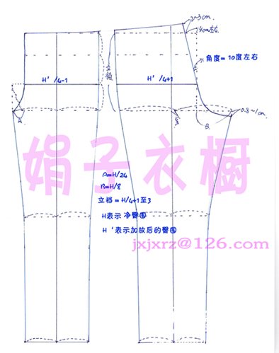 我做的保暖裤_服装设计与裁剪_编织人生论坛