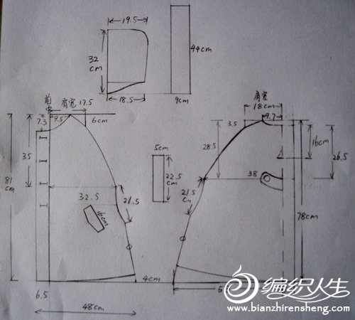 新年开运大红连帽斗篷 新增裁剪图和制作过程图