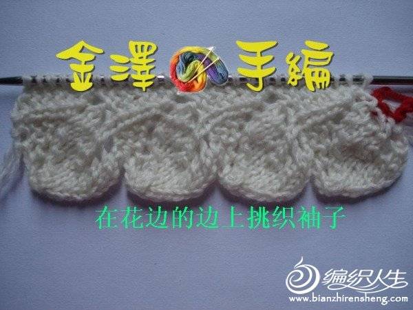 2012年08月04日 - 如烟的日志 - 网易博客
