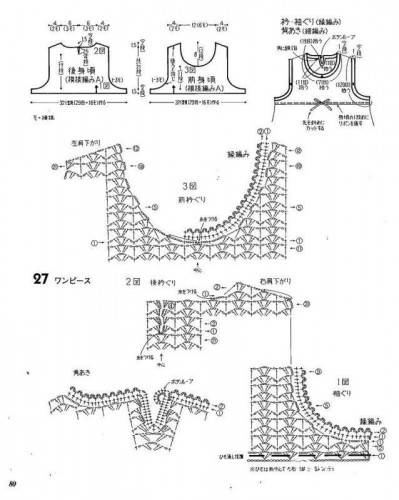 173806ki1wl3k1lilskl19.jpg