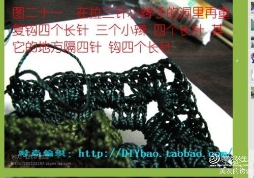 �ҵĻ������----Ư��Ŷ(��ͼ���ˣ�
