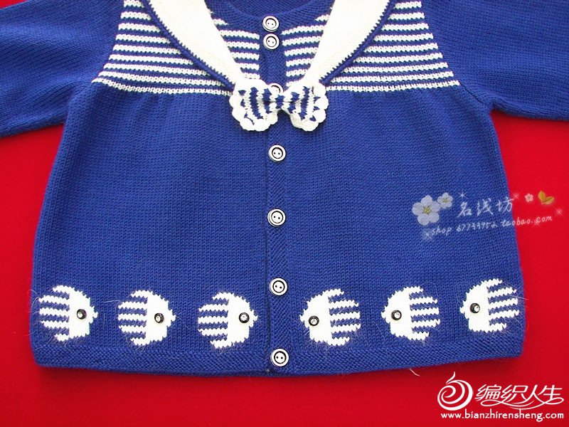 款宝宝的蘑菇小树连体毛衣; 一款男女宝宝都适合穿着的海军衫_编织