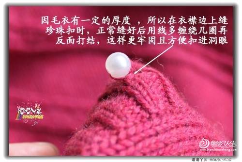 漠漠丫头 ==【<em>甜美</em>】 <em>女童</em>实用<em>开衫外套</em>_棒针