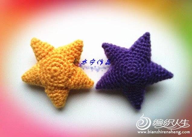 星星吊饰图片