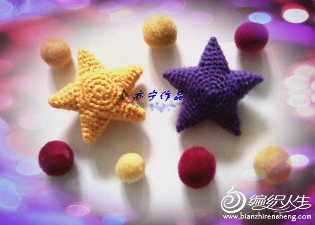 星星吊饰图片
