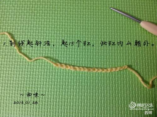 红叶披肩（附海量图解，让新手编织不再难）