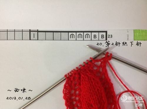 红叶披肩（附海量图解，让新手编织不再难）