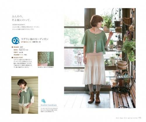 Knit Ange2013Ŀͼ