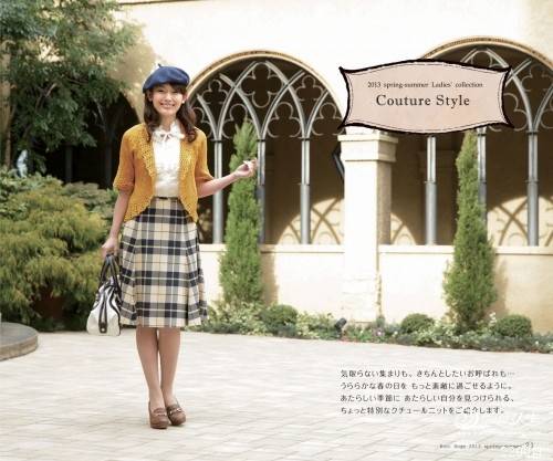 Knit Ange2013Ŀͼ