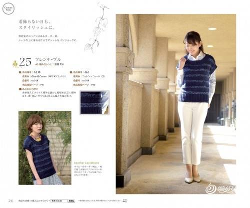 Knit Ange2013Ŀͼ