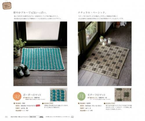 Knit Ange2013Ŀͼ