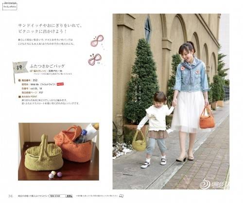 Knit Ange2013Ŀͼ