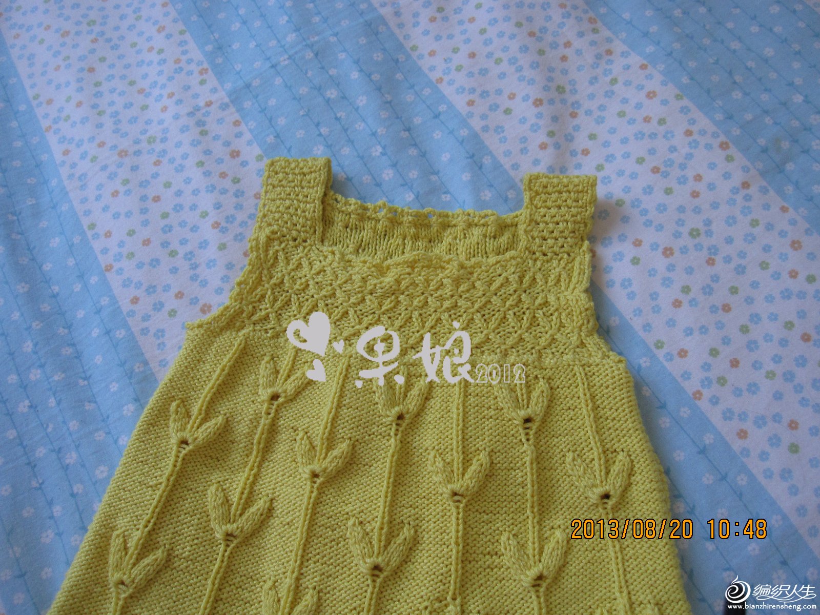 果娘2012作品 金黄色玉米花背心裙 1岁 新加部分清晰