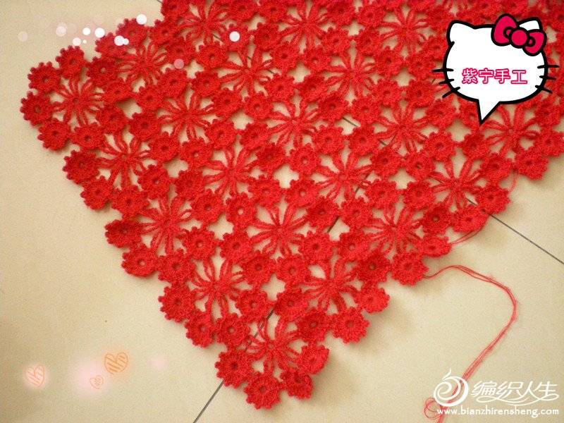 给小敏老师交作业——梅花围巾