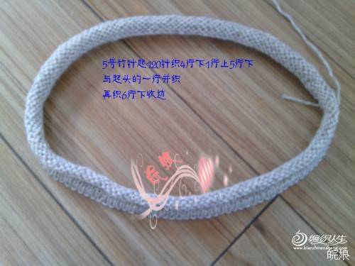 格调(秋冬新款女式低圆领加厚加长扭花毛衣) - 手有于香 - 手有于香的博客 格调(秋冬新款女式低圆领加厚加长扭花毛衣) - 手有于香 - 手有于香的博客