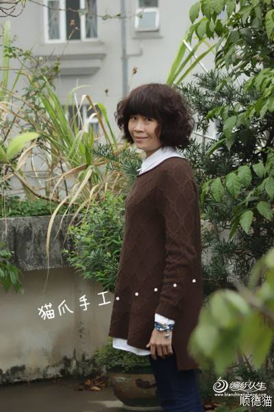 森女风复古风麻花衣 - 手有于香 - 手有于香的博客 森女风复古风麻花衣 - 手有于香 - 手有于香的博客