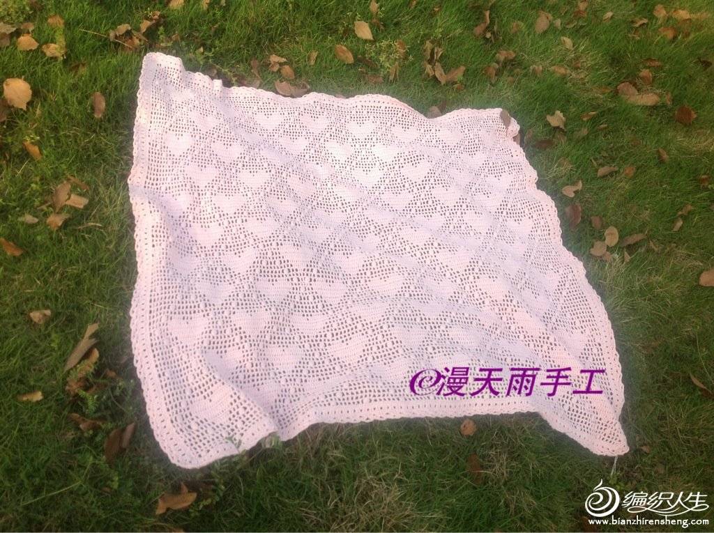 50~80cm婴幼儿<em>毛衣</em>] 天使的礼物--粉色<em>心型</em>豆
