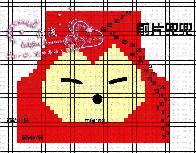 编织交流 69 儿童毛衣(棒针) 69 【白浅手工】可爱萌萌的阿狸衣—