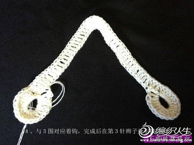 69 图库&图解资料区 69 (钩针)钩针毛衣图库 69 超美心心相印