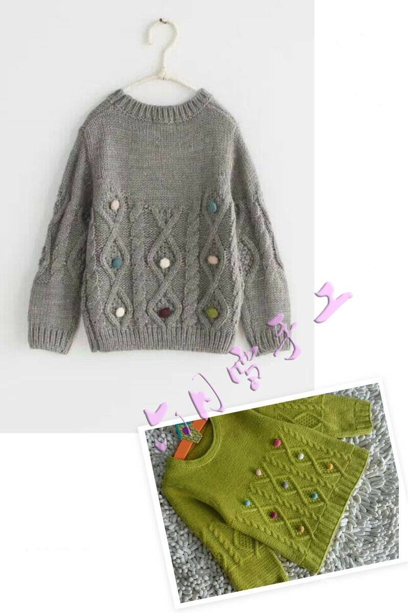 69 儿童服饰编织交流 69 儿童毛衣(棒针) 69 彩豆豆---六月雪