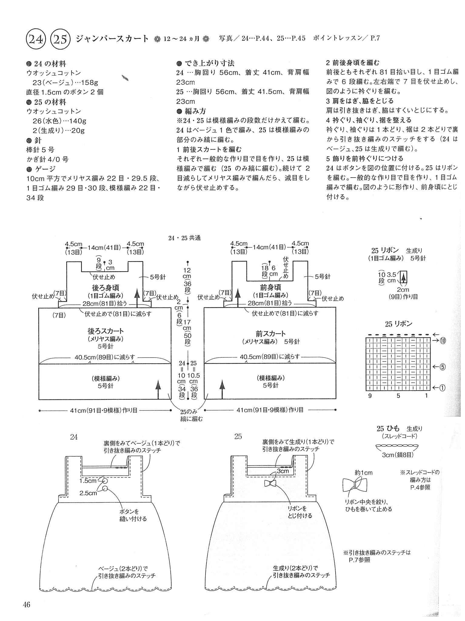 164537dtsmbz97mzb1qxjs.jpg