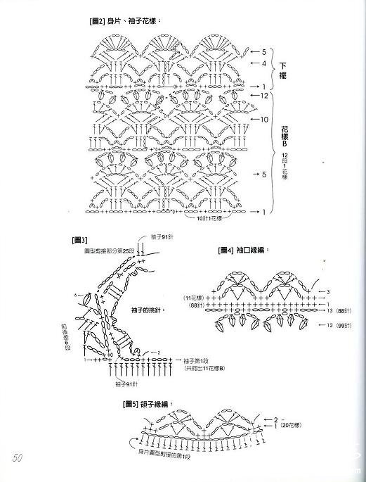 185501uwuua9cbx6i9cw68.jpg