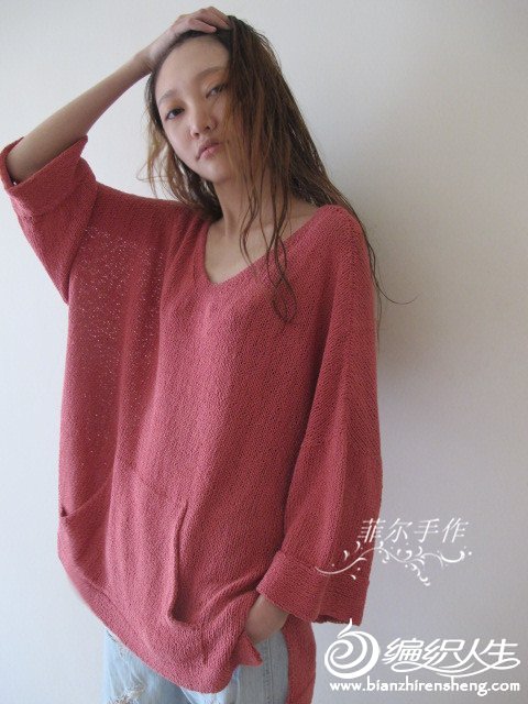 Free People 褶袖慵懒衫