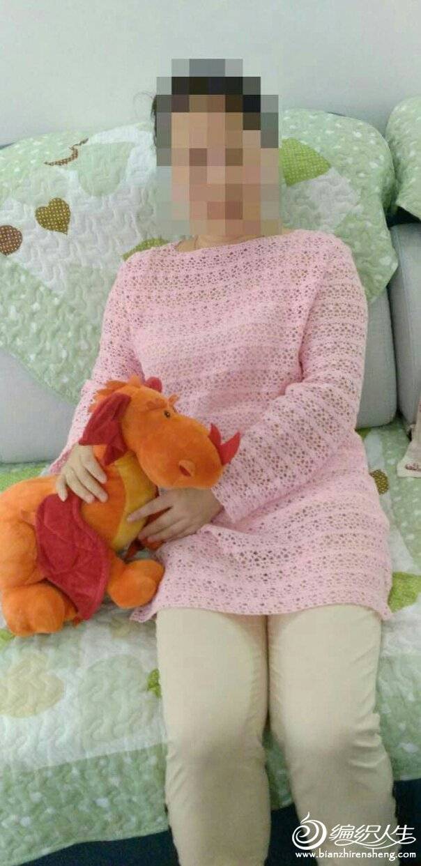 粉藤 黄藤