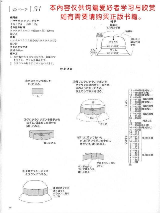 183611uv58djsrju7vjvj6.jpeg