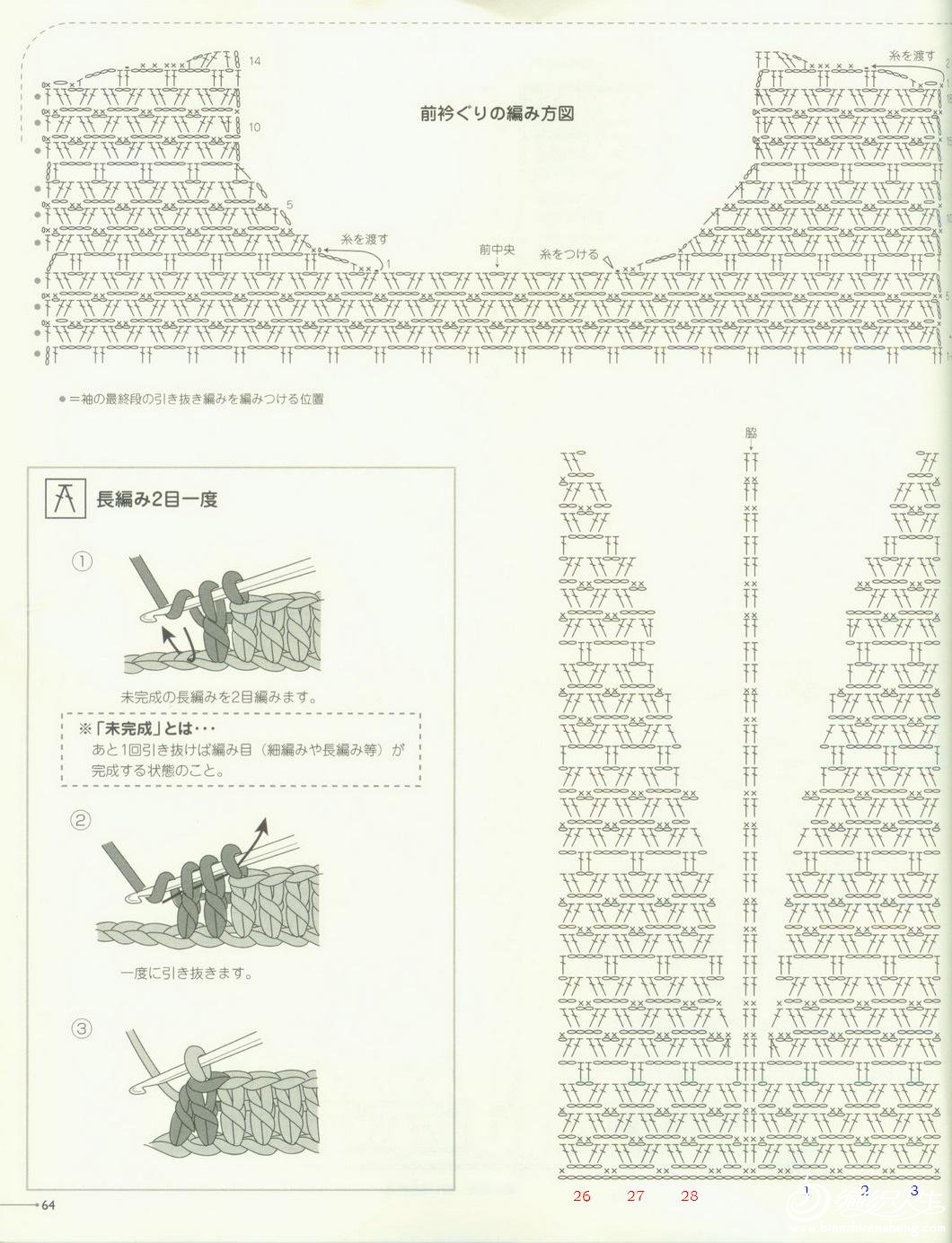 122110vs6bhh7fffeufupf.jpg