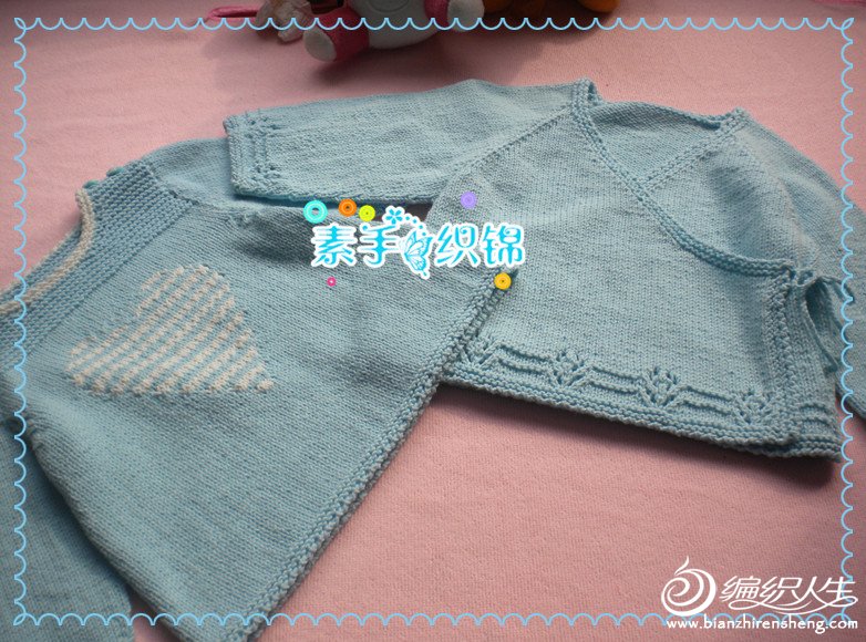 [50～80cm婴幼儿毛衣] 童谣----bb斜襟开衫
