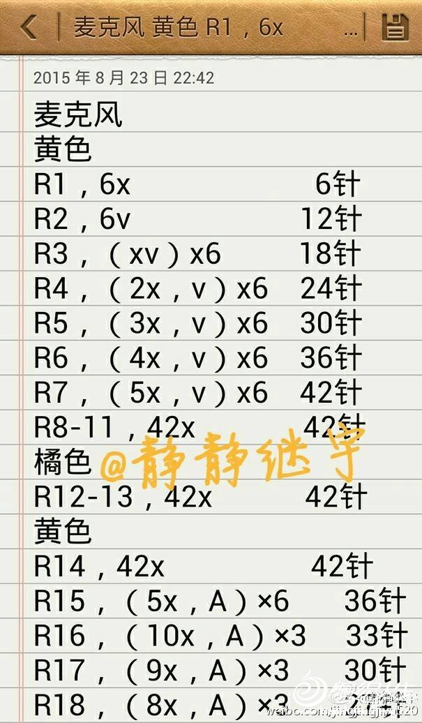 175503zk3yt1otuvf3vs6o.jpg