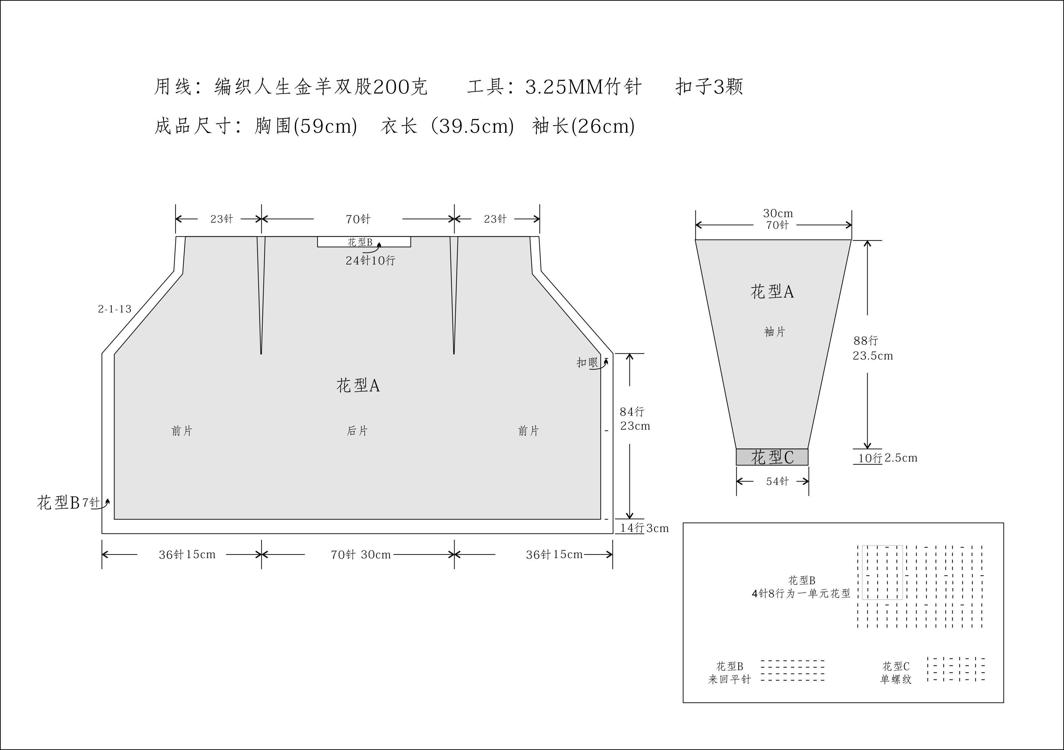 170145joa60ft6cfszdcbm.jpg