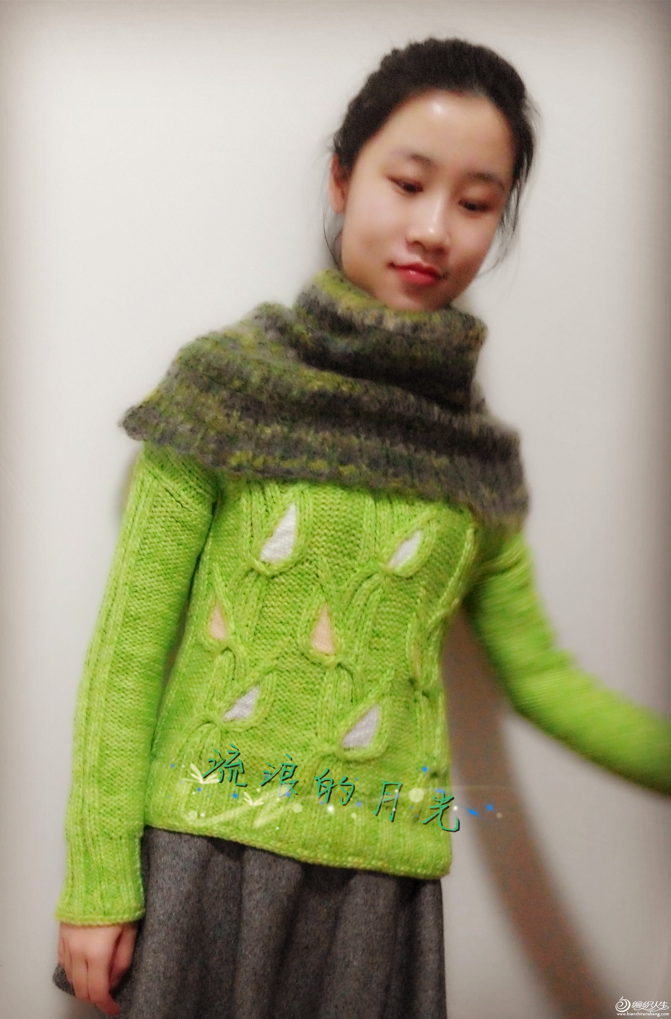 春天气息的翠绿色毛衣