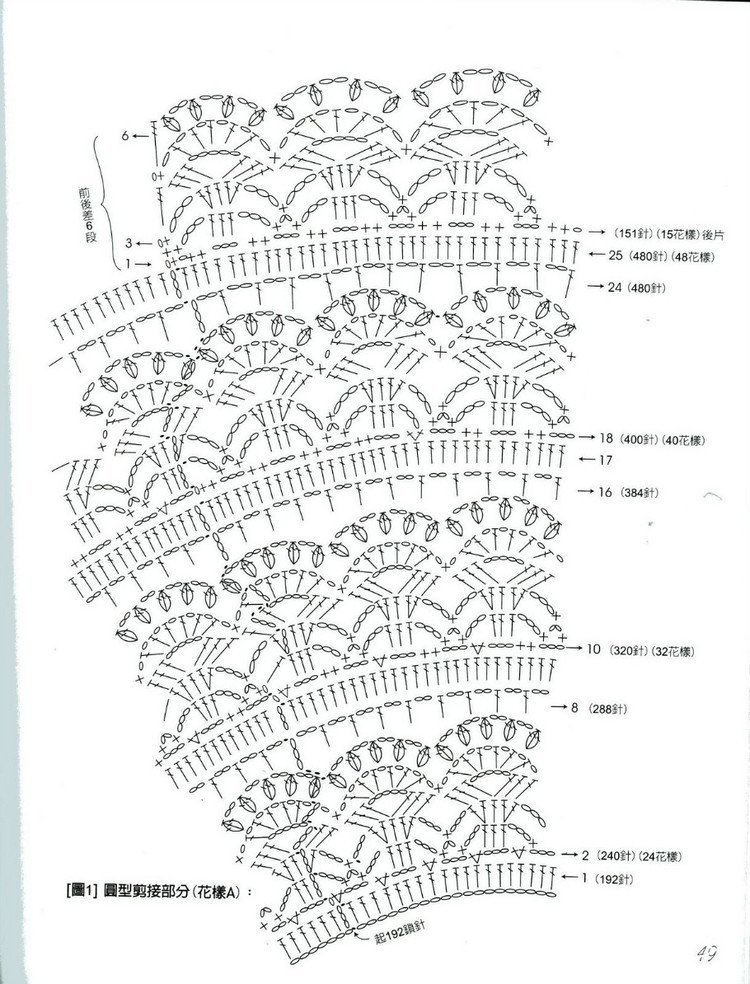 101849zlovgkjbrovjez98.jpg