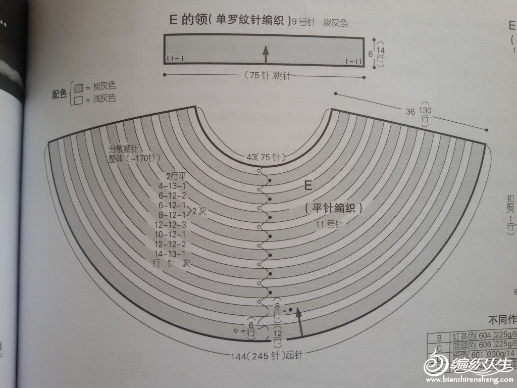 151804n79c96cfifjjc9gf.jpg