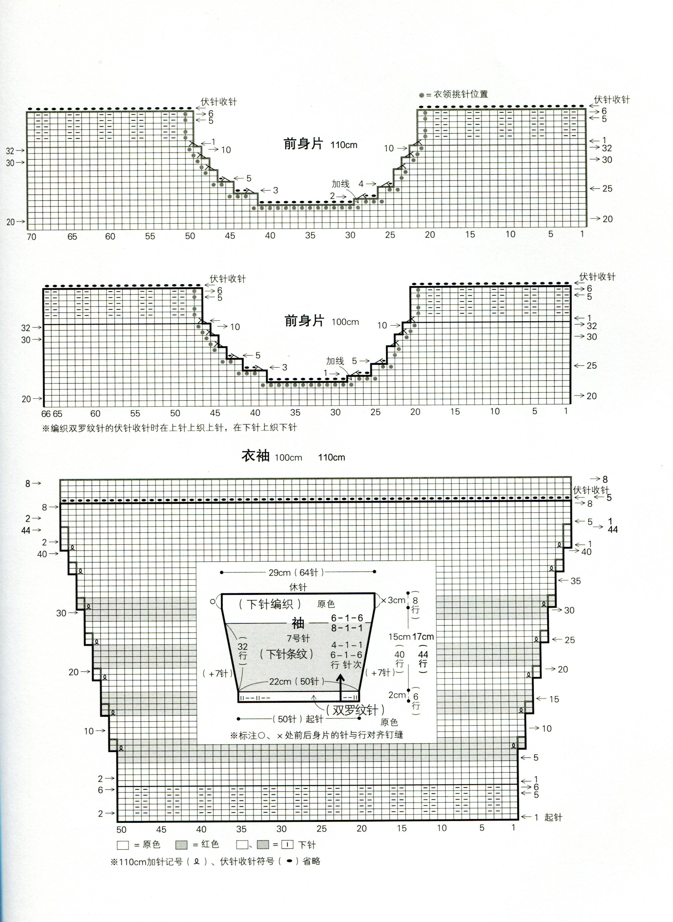 100402dv10vhvhzk1zv116.jpg