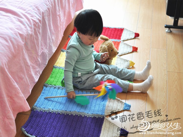 儿童房毛线地毯