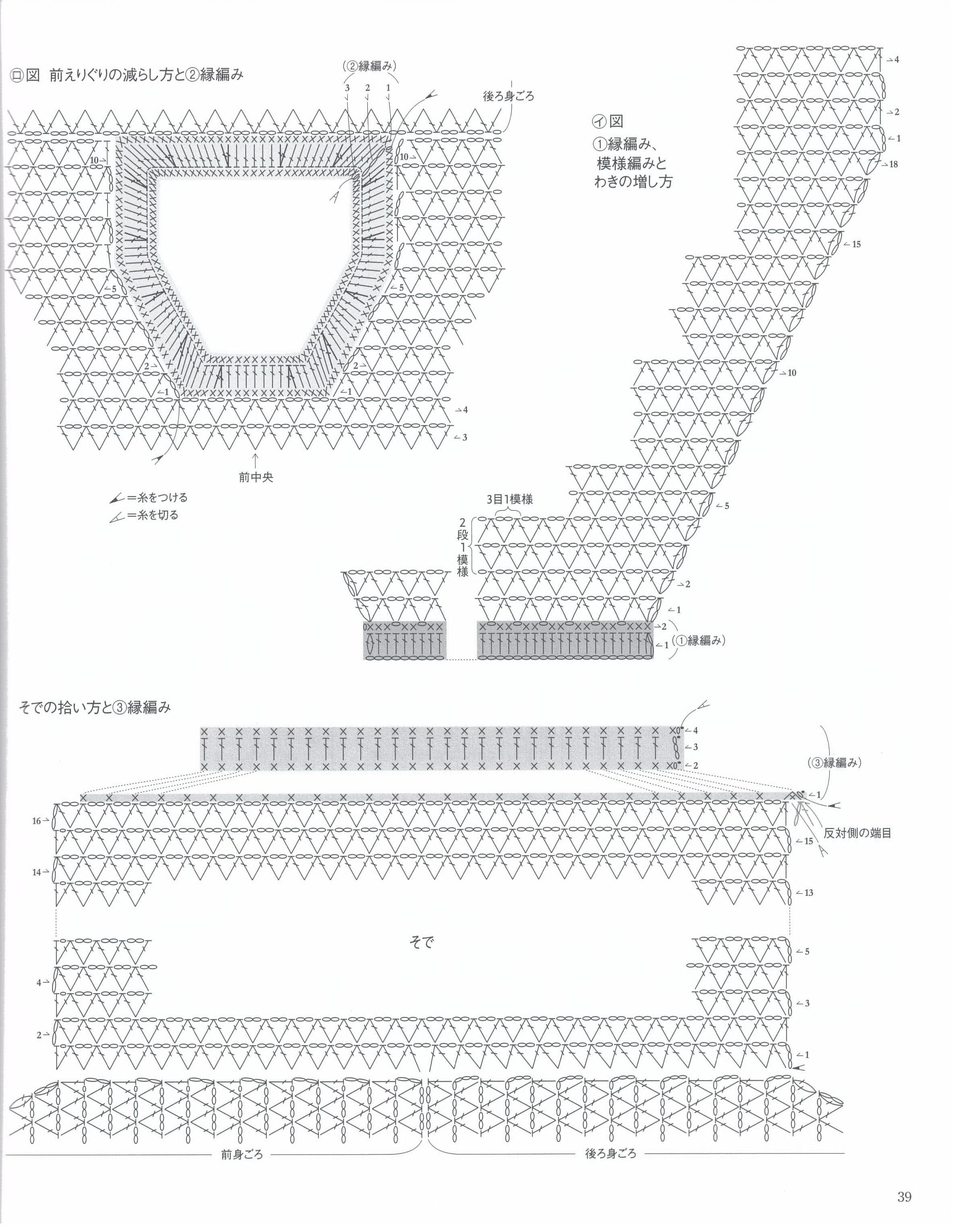 143829hofzokujonvse9re.jpg