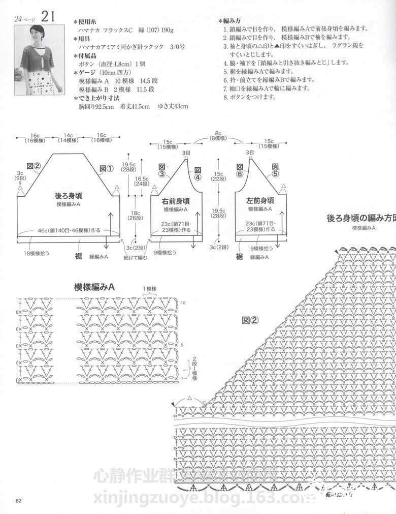 153004mc85x89rv3v9d5r9.jpg