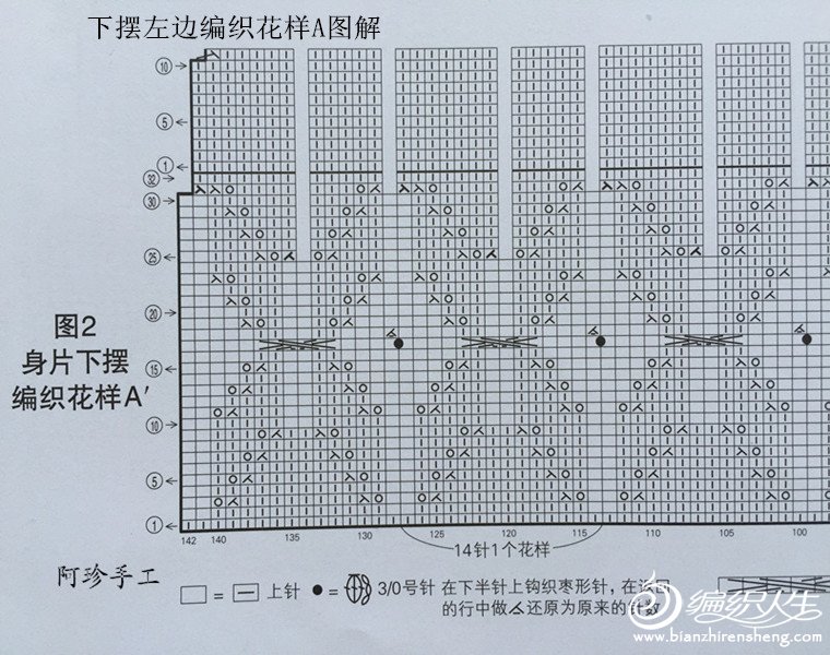 211355tapkn24x2xrzixzt.jpg