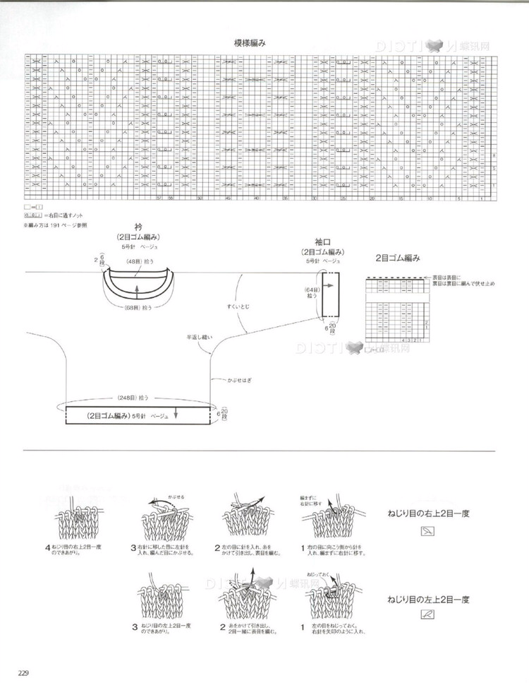 095713voi8sucfi8c8utiw.jpg