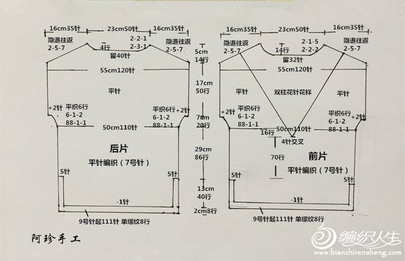 210536mqa1ofnebaoapsam.jpg