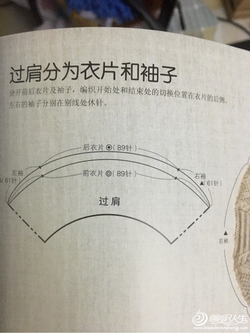 203659ejhw6axjt5gap4zk.jpg