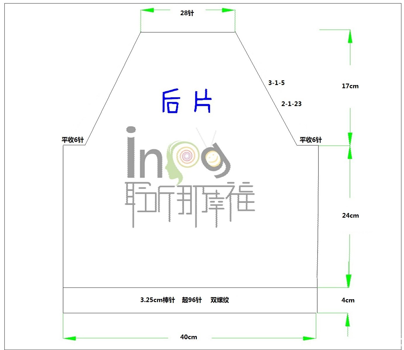 兒童插肩袖毛衣圖解