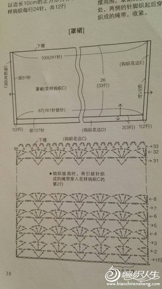 143125c7bvuixz0xun6z7k.jpg